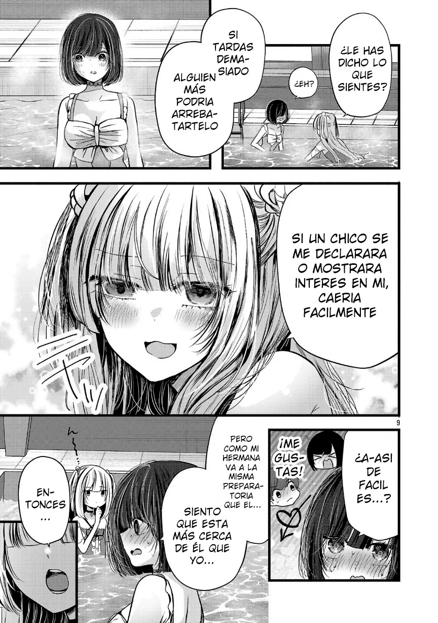 Kimi ni Koisuru Sanshimai Capítulo 19 - Page 13