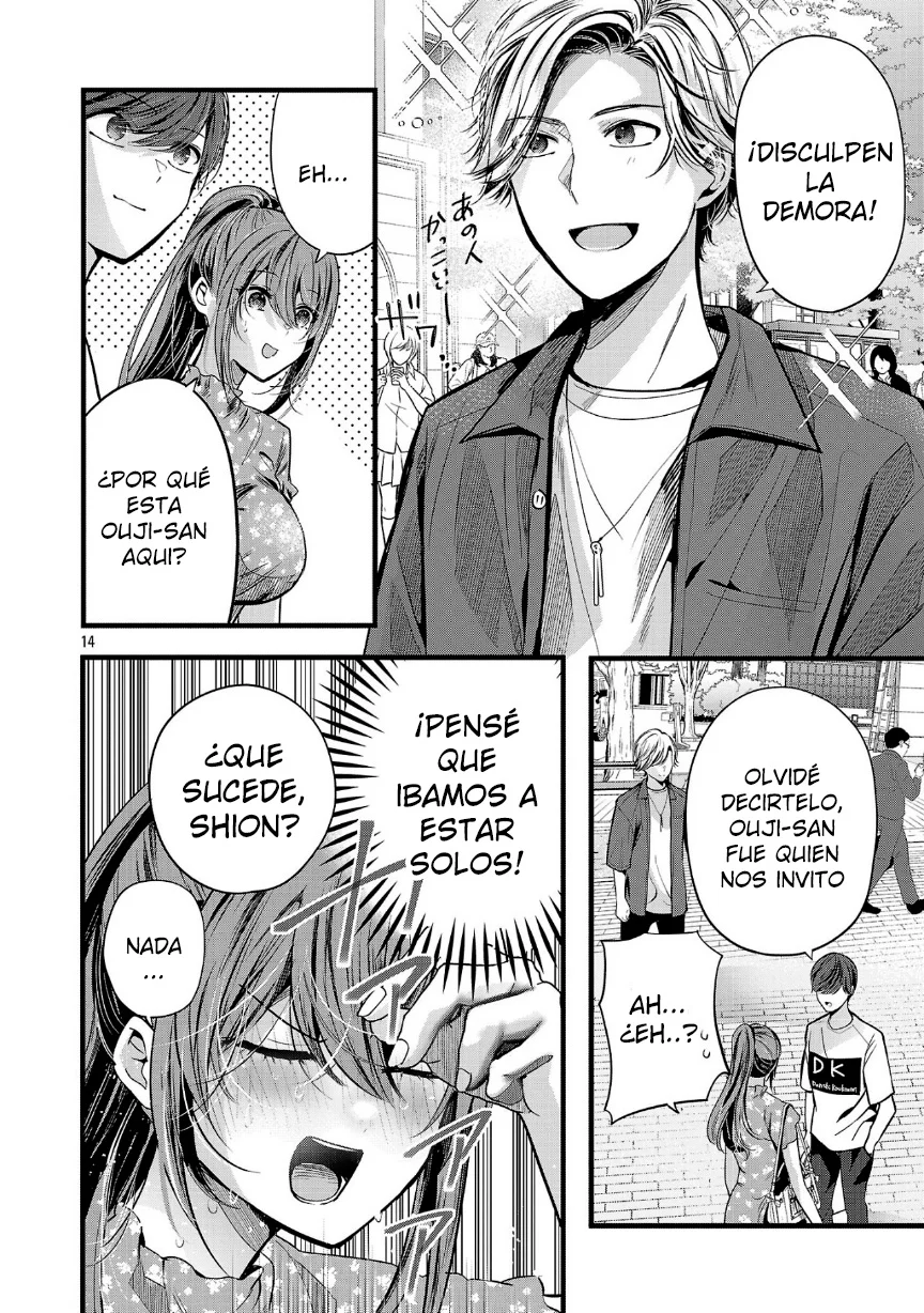 Kimi ni Koisuru Sanshimai Capítulo 19 - Page 18
