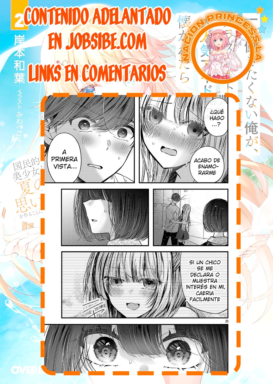 Kimi ni Koisuru Sanshimai Capítulo 19 - Page 29