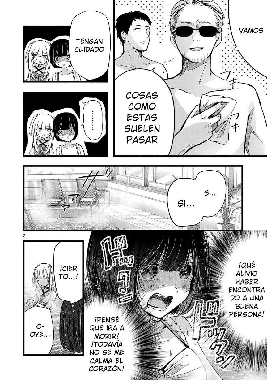 Kimi ni Koisuru Sanshimai Capítulo 19 - Page 6