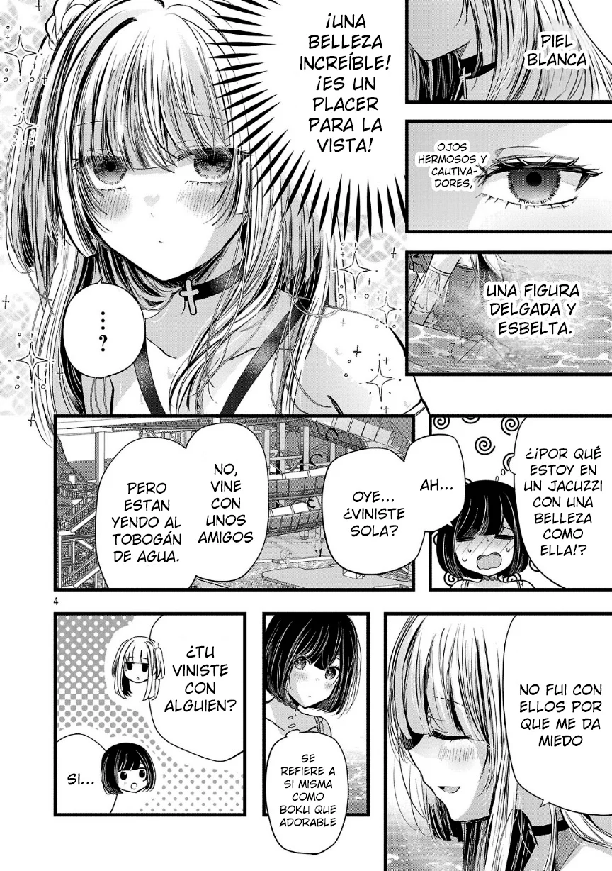 Kimi ni Koisuru Sanshimai Capítulo 19 - Page 8