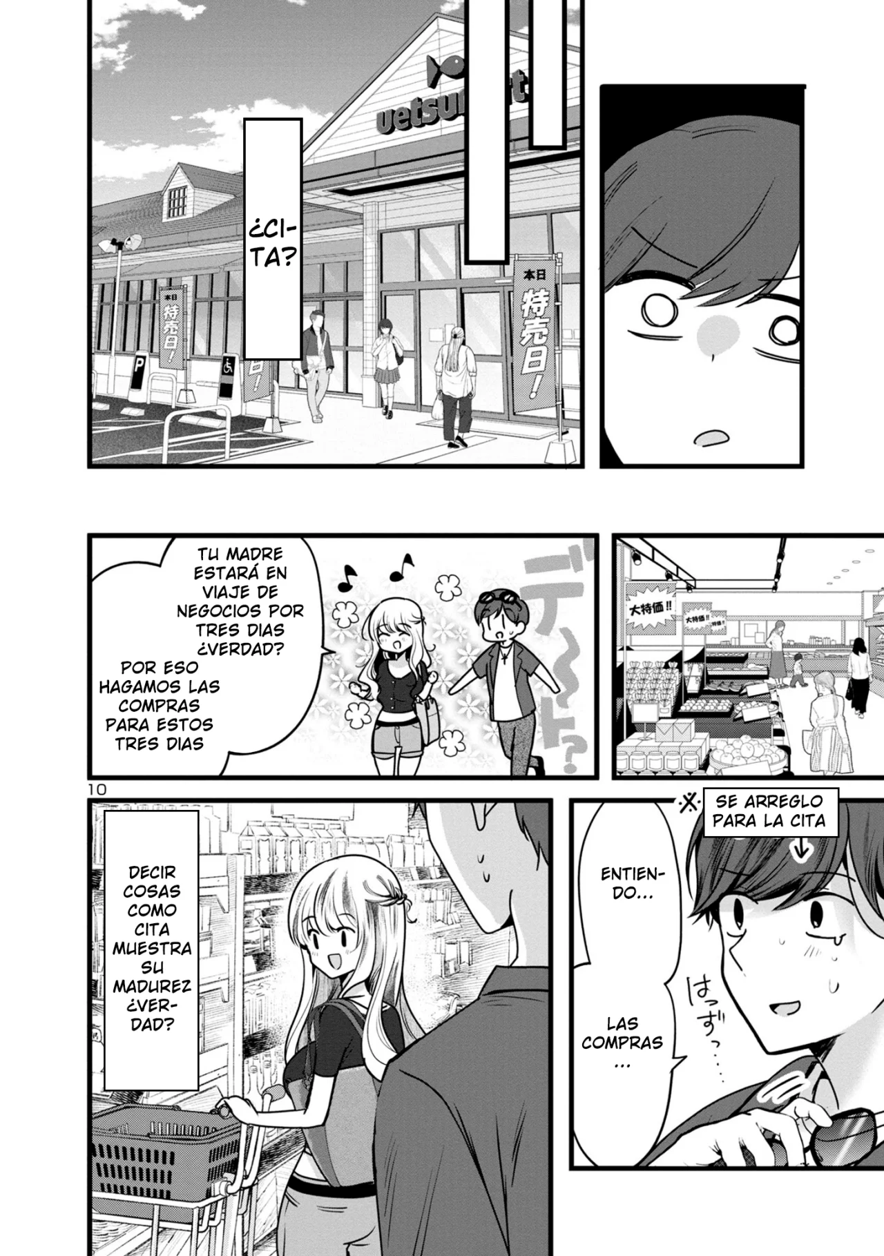 Kimi ni Koisuru Sanshimai Capítulo 2.1 - Page 11