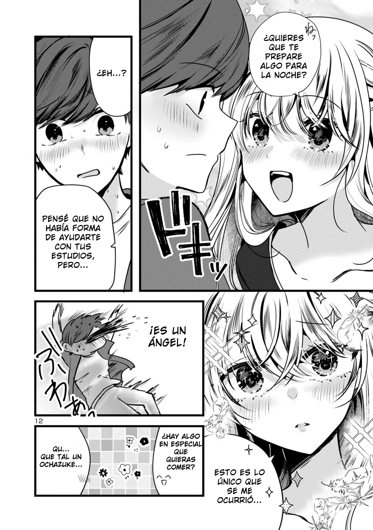 Kimi ni Koisuru Sanshimai Capítulo 2.1 - Page 13