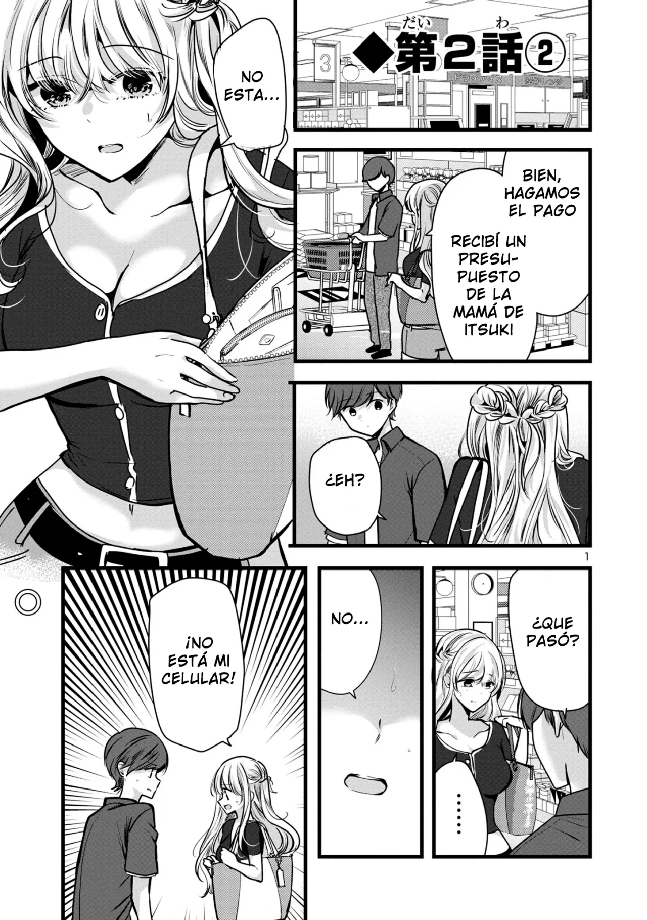 Kimi ni Koisuru Sanshimai Capítulo 2.2 - Page 2