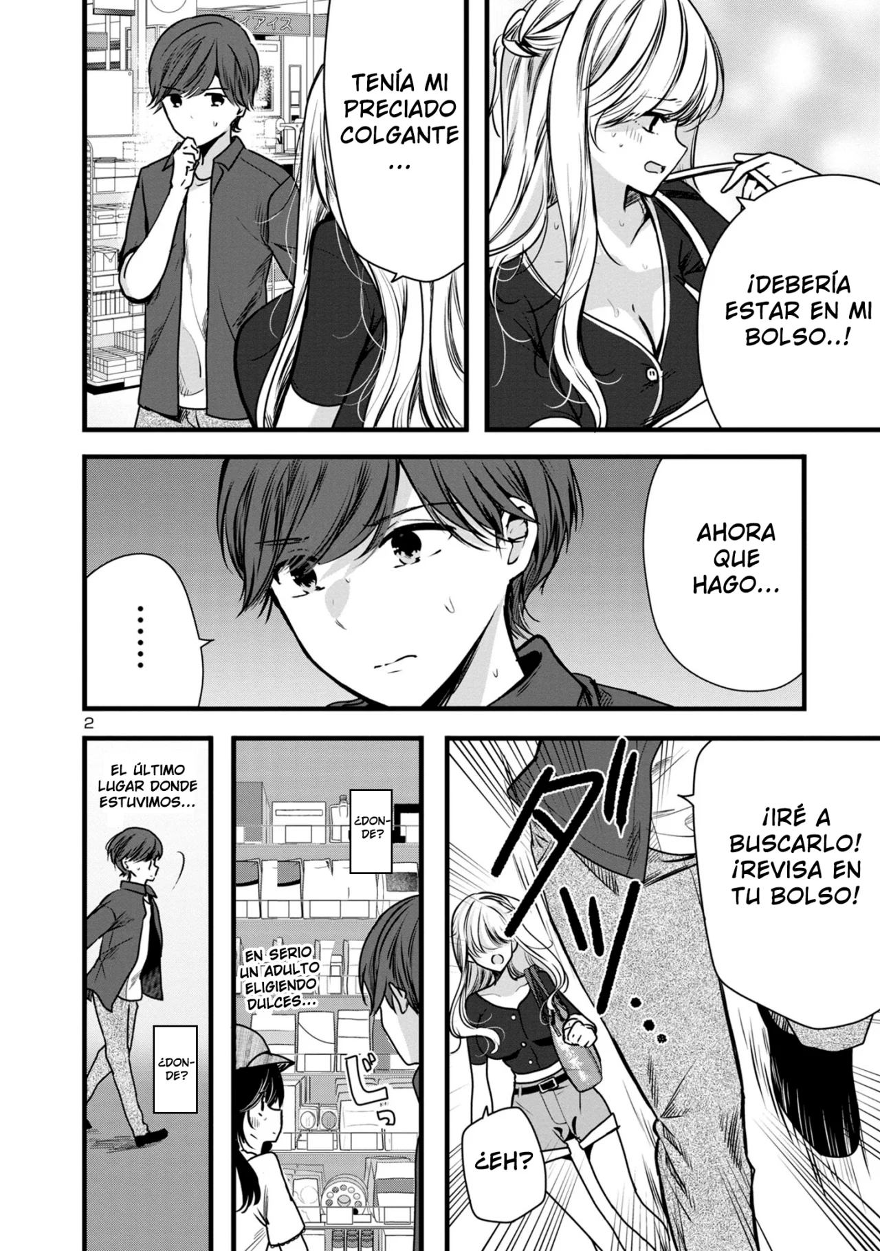 Kimi ni Koisuru Sanshimai Capítulo 2.2 - Page 3