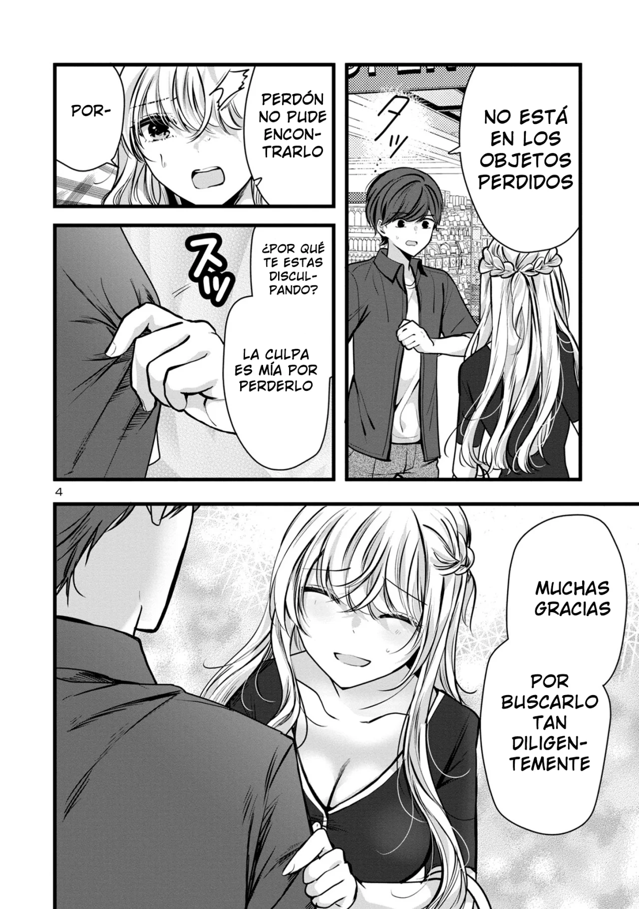 Kimi ni Koisuru Sanshimai Capítulo 2.2 - Page 5