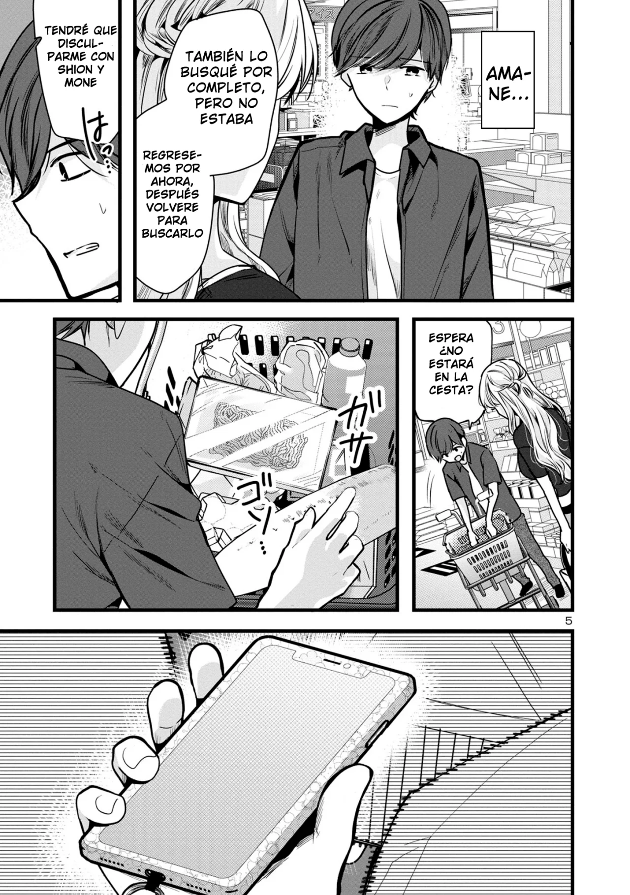 Kimi ni Koisuru Sanshimai Capítulo 2.2 - Page 6