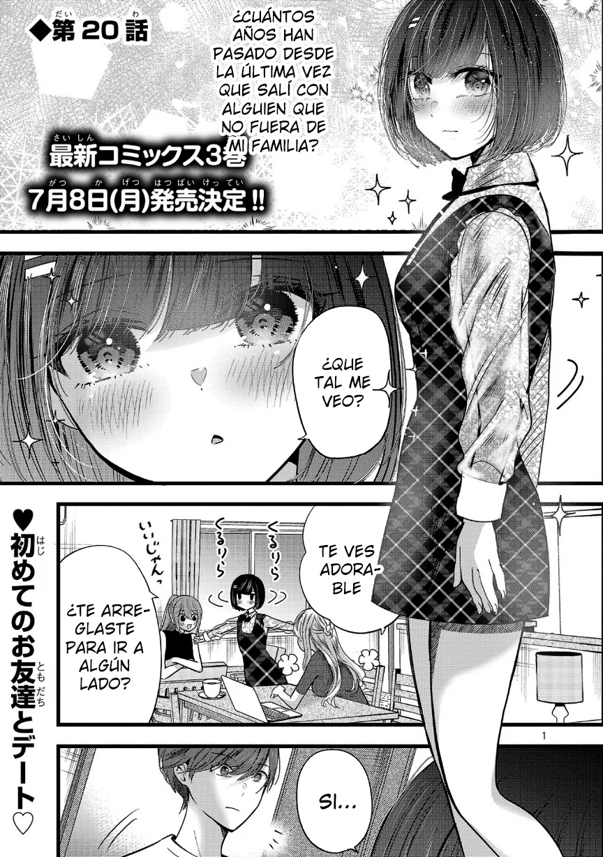 Kimi ni Koisuru Sanshimai Capítulo 20 - Page 1