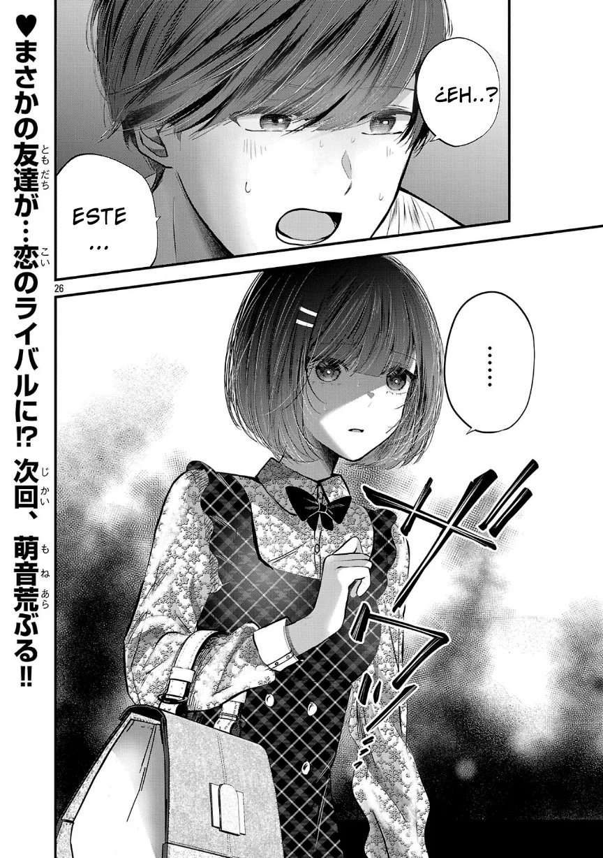 Kimi ni Koisuru Sanshimai Capítulo 20 - Page 26