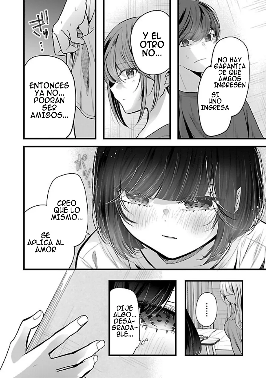 Kimi ni Koisuru Sanshimai Capítulo 21 - Page 17
