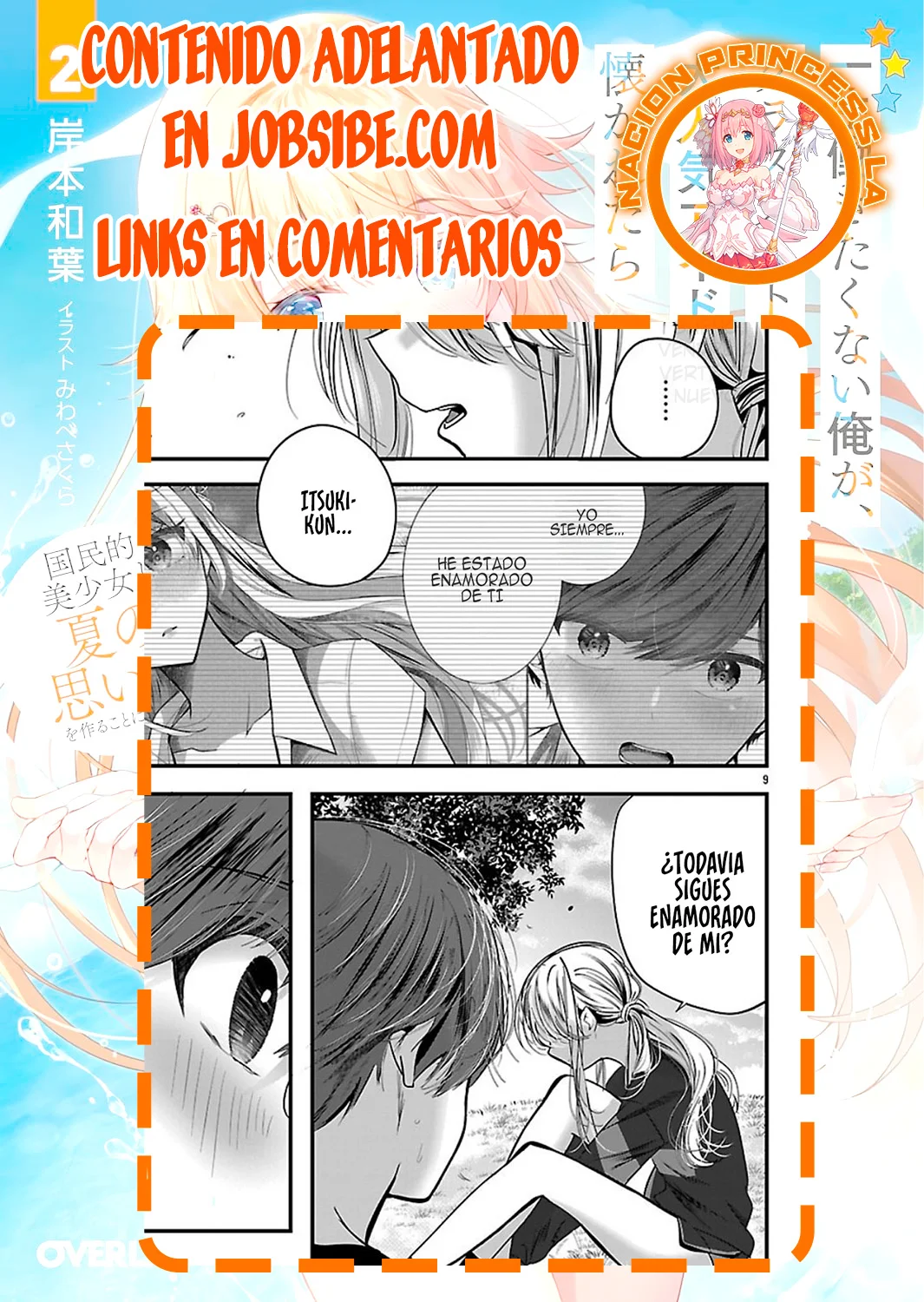 Kimi ni Koisuru Sanshimai Capítulo 21 - Page 26