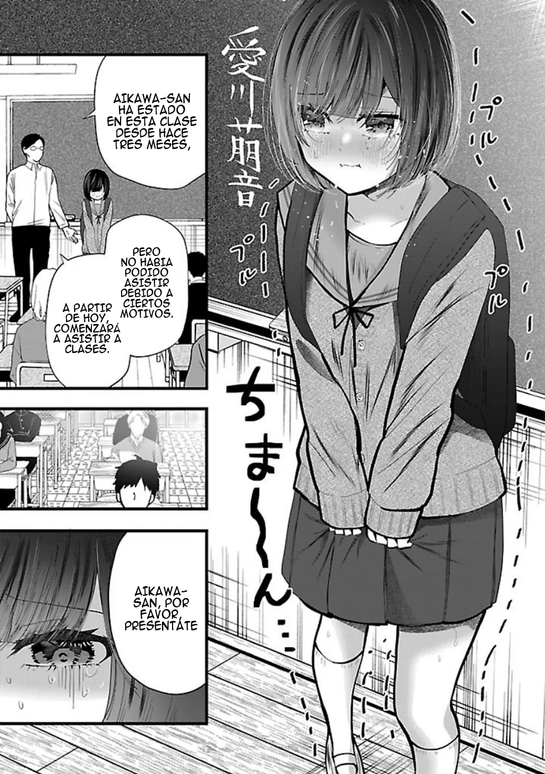 Kimi ni Koisuru Sanshimai Capítulo 22 - Page 18