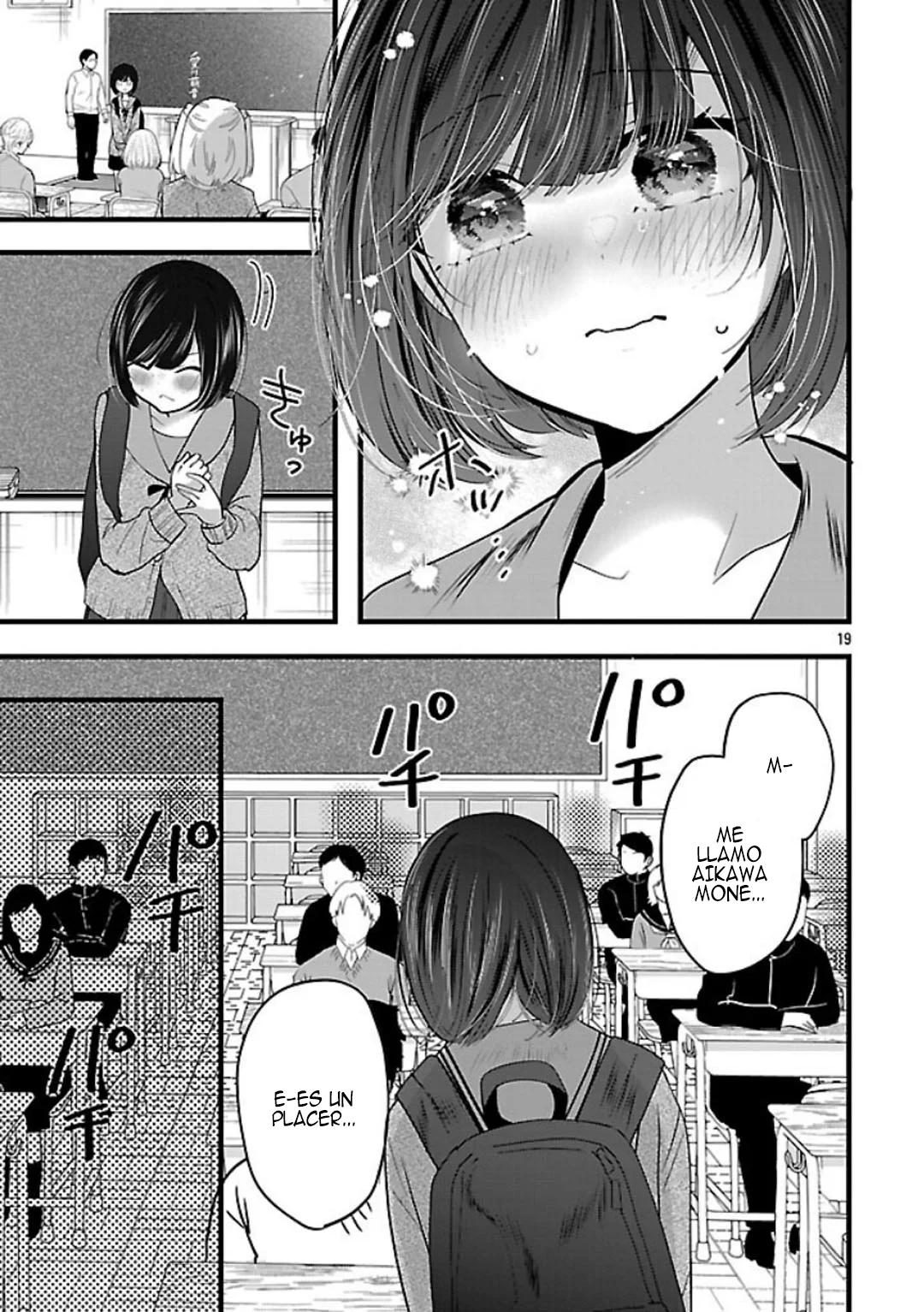 Kimi ni Koisuru Sanshimai Capítulo 22 - Page 20