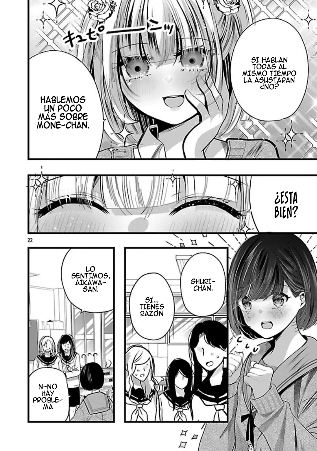 Kimi ni Koisuru Sanshimai Capítulo 22 - Page 23