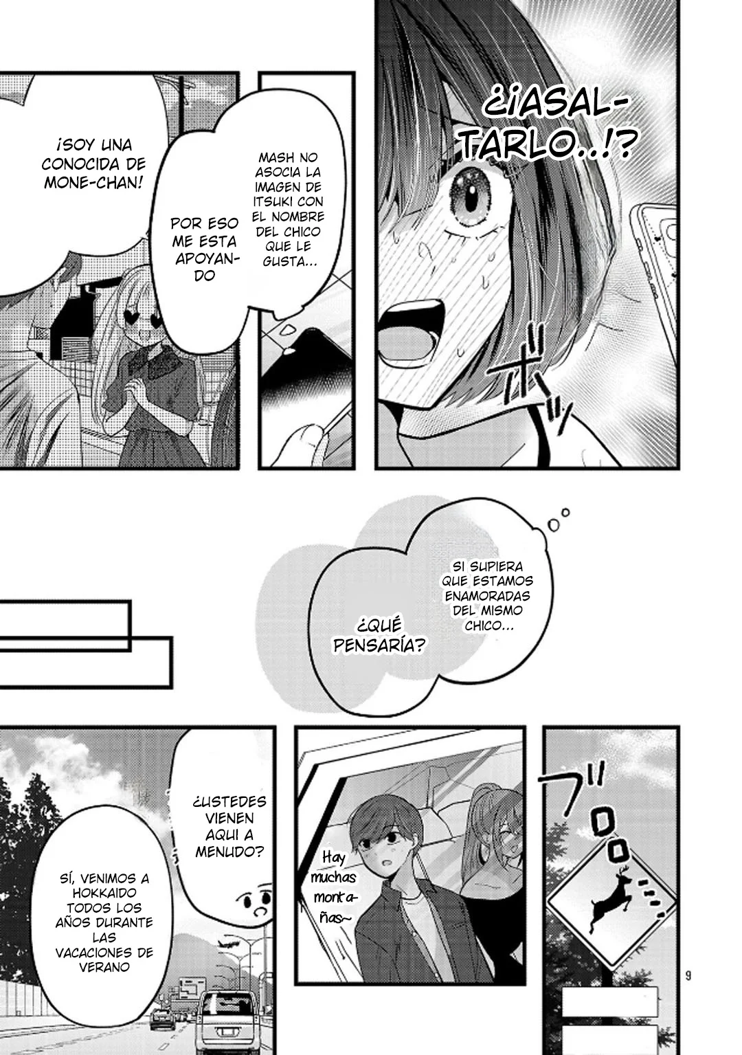 Kimi ni Koisuru Sanshimai Capítulo 23 - Page 9