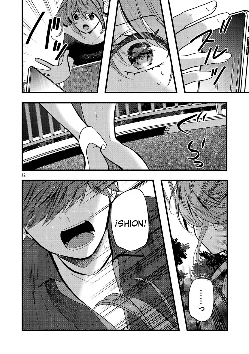 Kimi ni Koisuru Sanshimai Capítulo 24 - Page 12