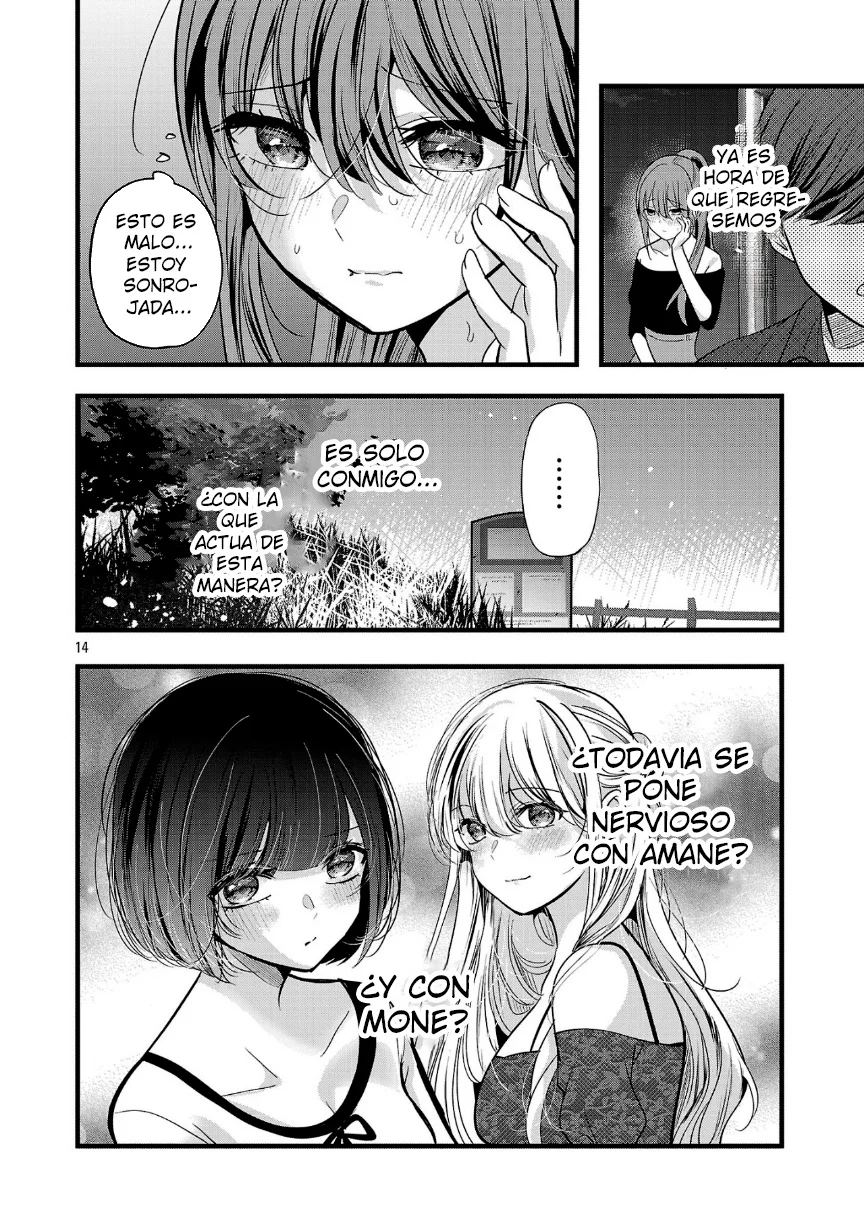 Kimi ni Koisuru Sanshimai Capítulo 24 - Page 14