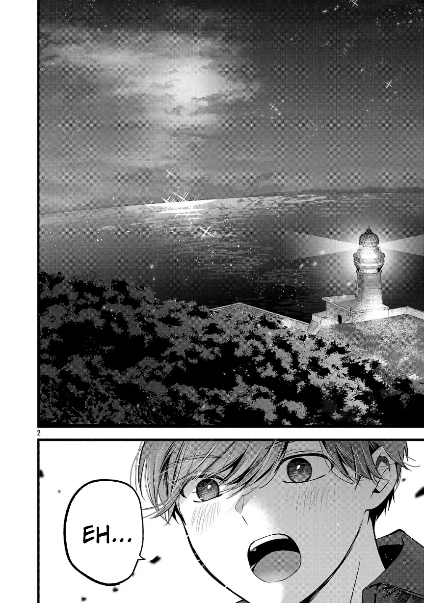 Kimi ni Koisuru Sanshimai Capítulo 24 - Page 2