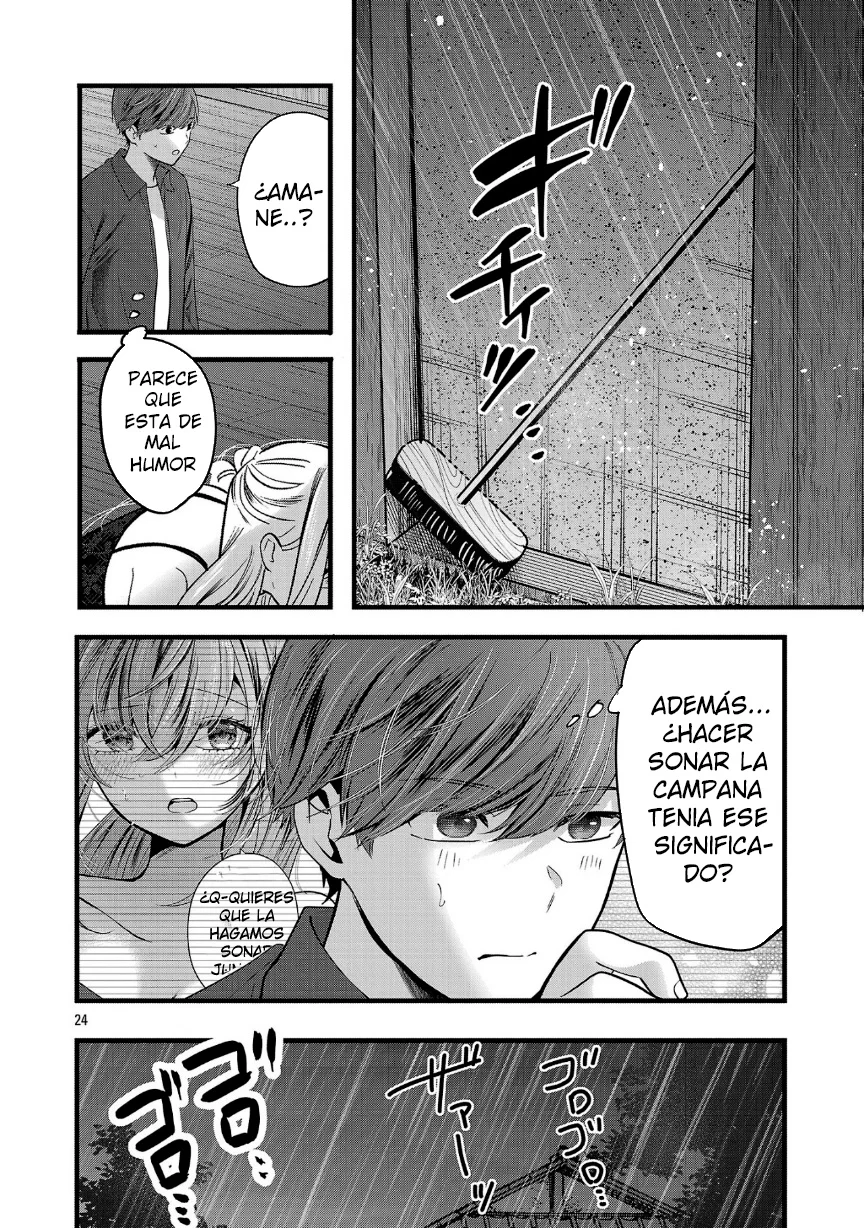 Kimi ni Koisuru Sanshimai Capítulo 24 - Page 23