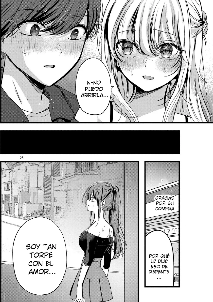 Kimi ni Koisuru Sanshimai Capítulo 24 - Page 25