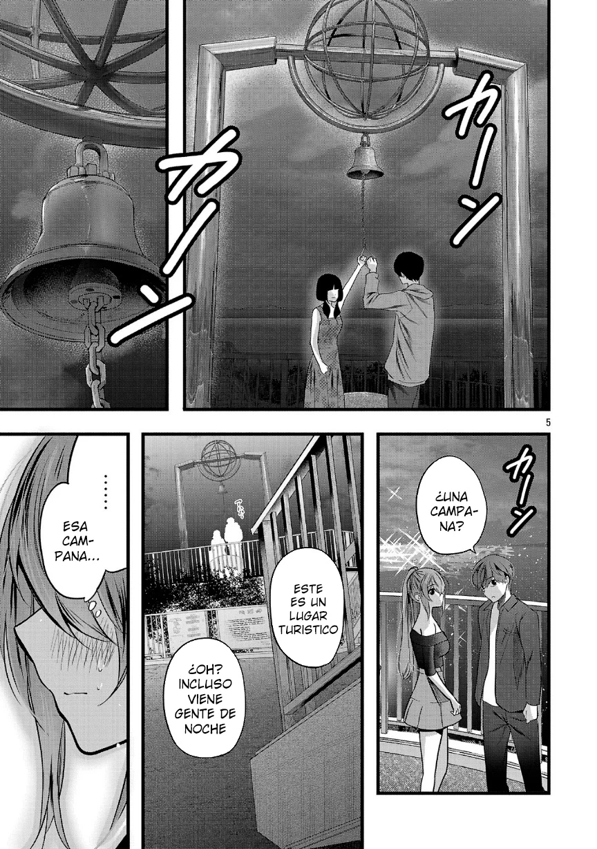 Kimi ni Koisuru Sanshimai Capítulo 24 - Page 5