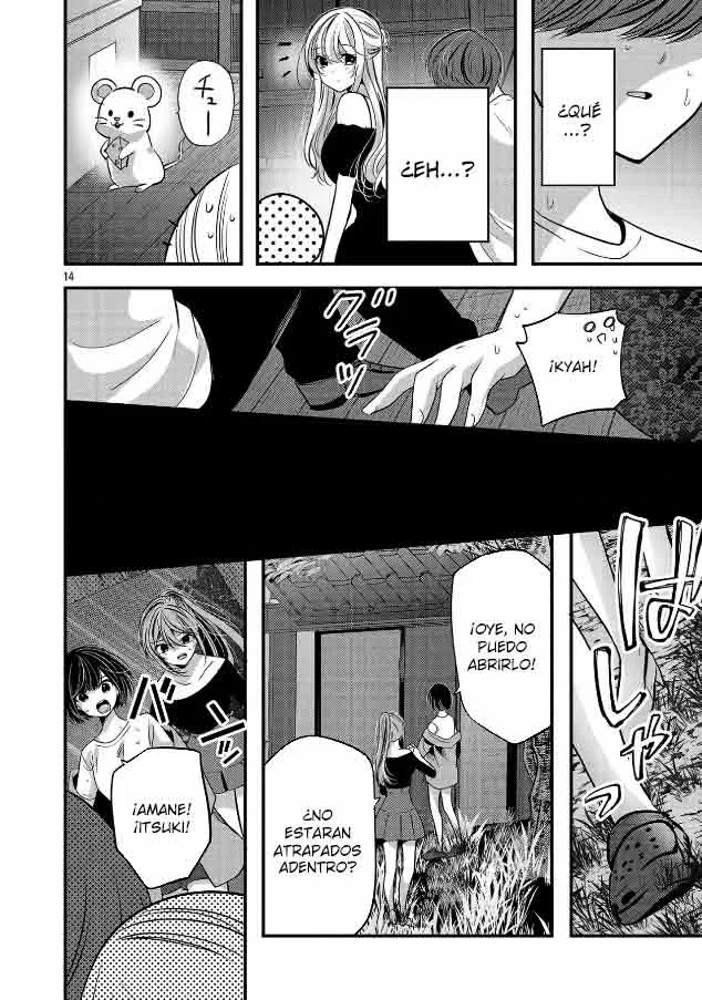 Kimi ni Koisuru Sanshimai Capítulo 25 - Page 15