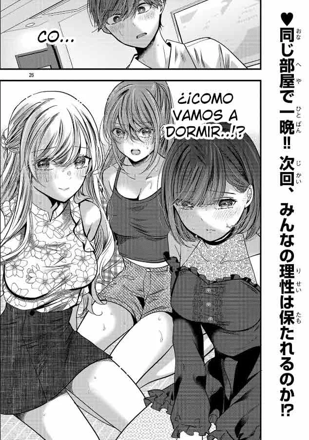 Kimi ni Koisuru Sanshimai Capítulo 25 - Page 27