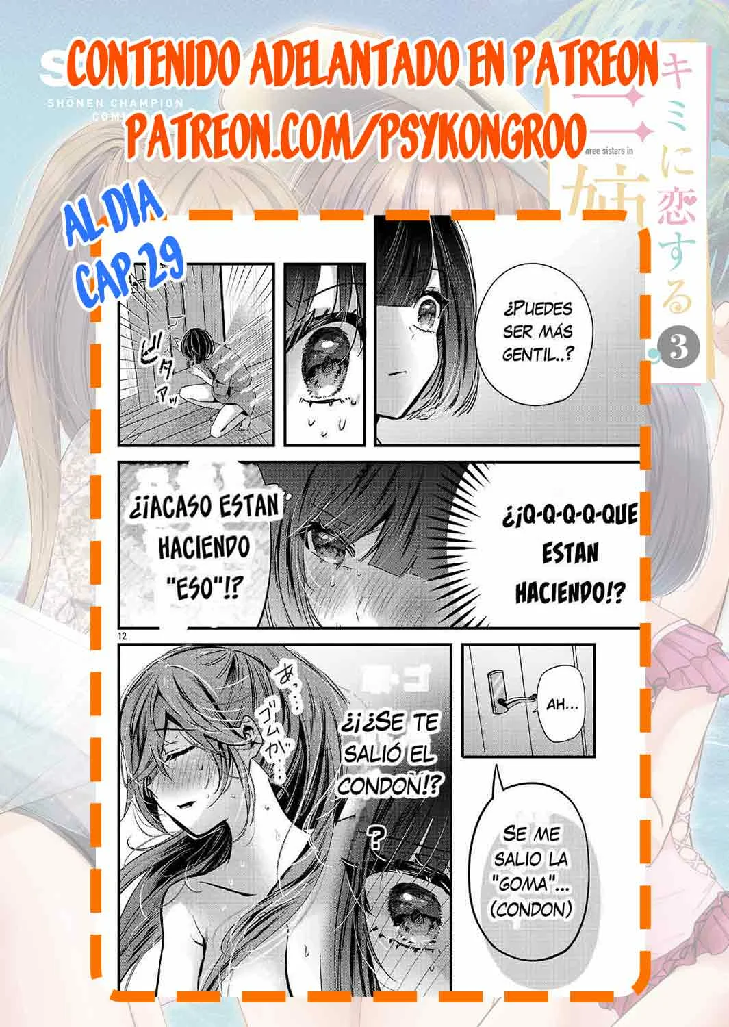 Kimi ni Koisuru Sanshimai Capítulo 25 - Page 28