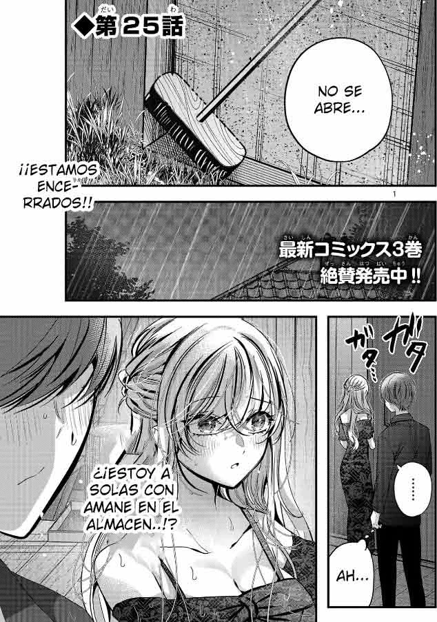 Kimi ni Koisuru Sanshimai Capítulo 25 - Page 3