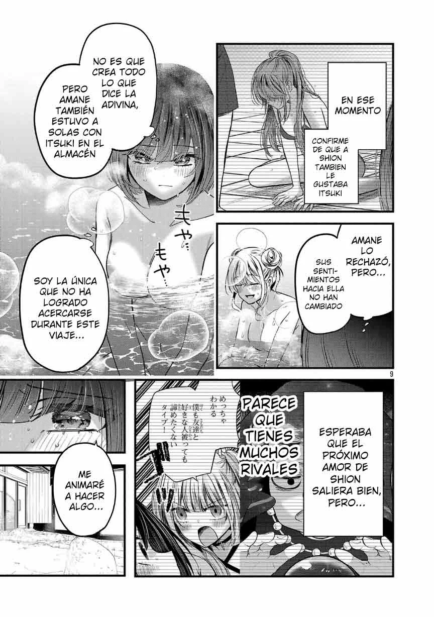 Kimi ni Koisuru Sanshimai Capítulo 26 - Page 11