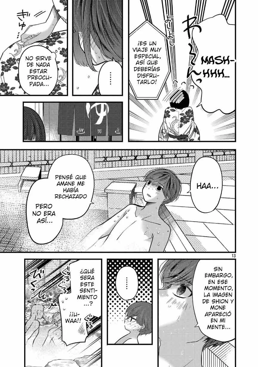 Kimi ni Koisuru Sanshimai Capítulo 26 - Page 15