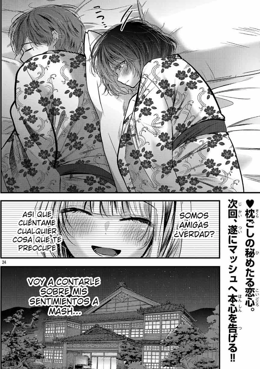 Kimi ni Koisuru Sanshimai Capítulo 26 - Page 25