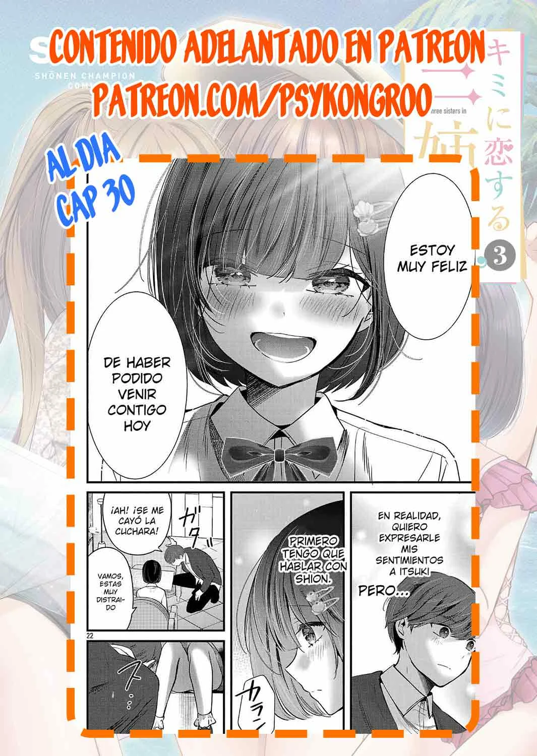 Kimi ni Koisuru Sanshimai Capítulo 26 - Page 27