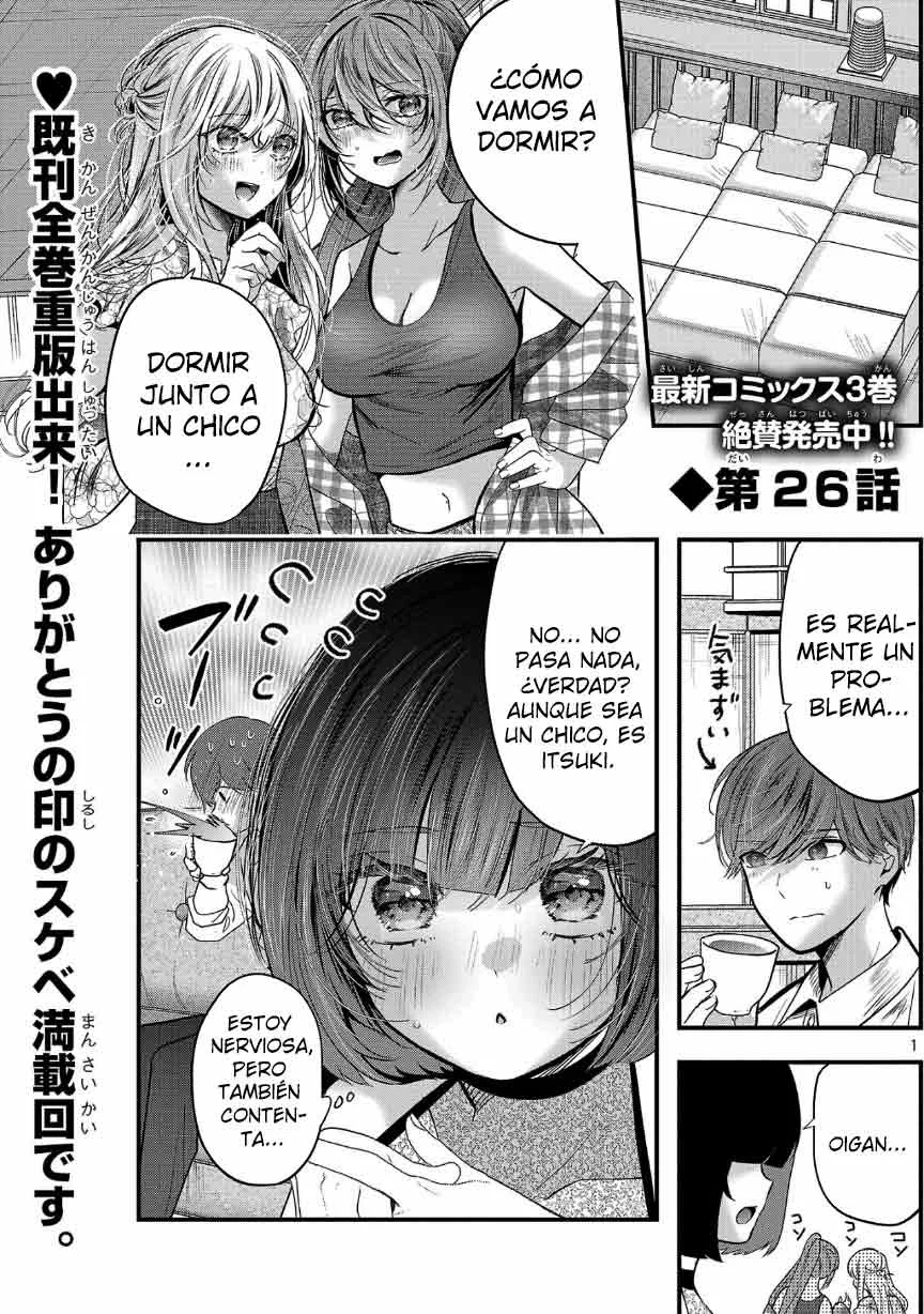 Kimi ni Koisuru Sanshimai Capítulo 26 - Page 3