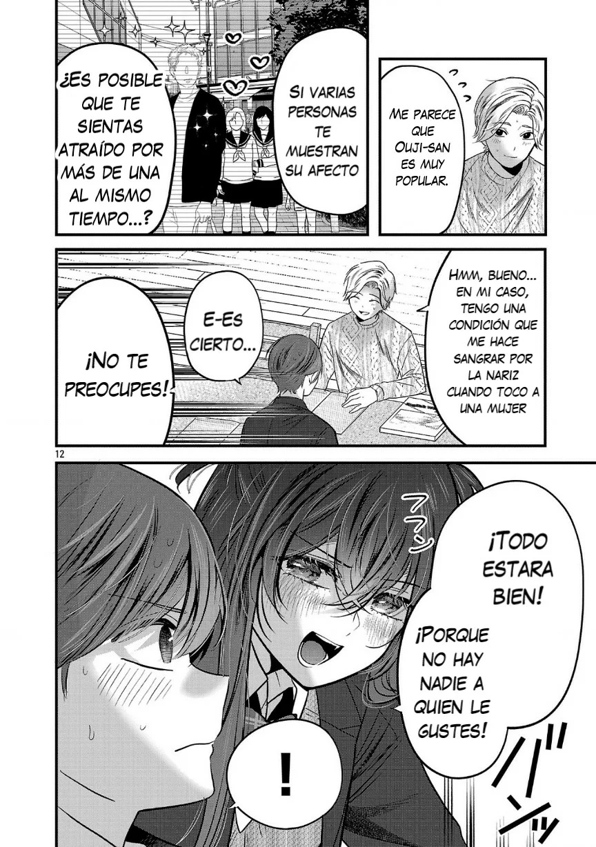 Kimi ni Koisuru Sanshimai Capítulo 27 - Page 14