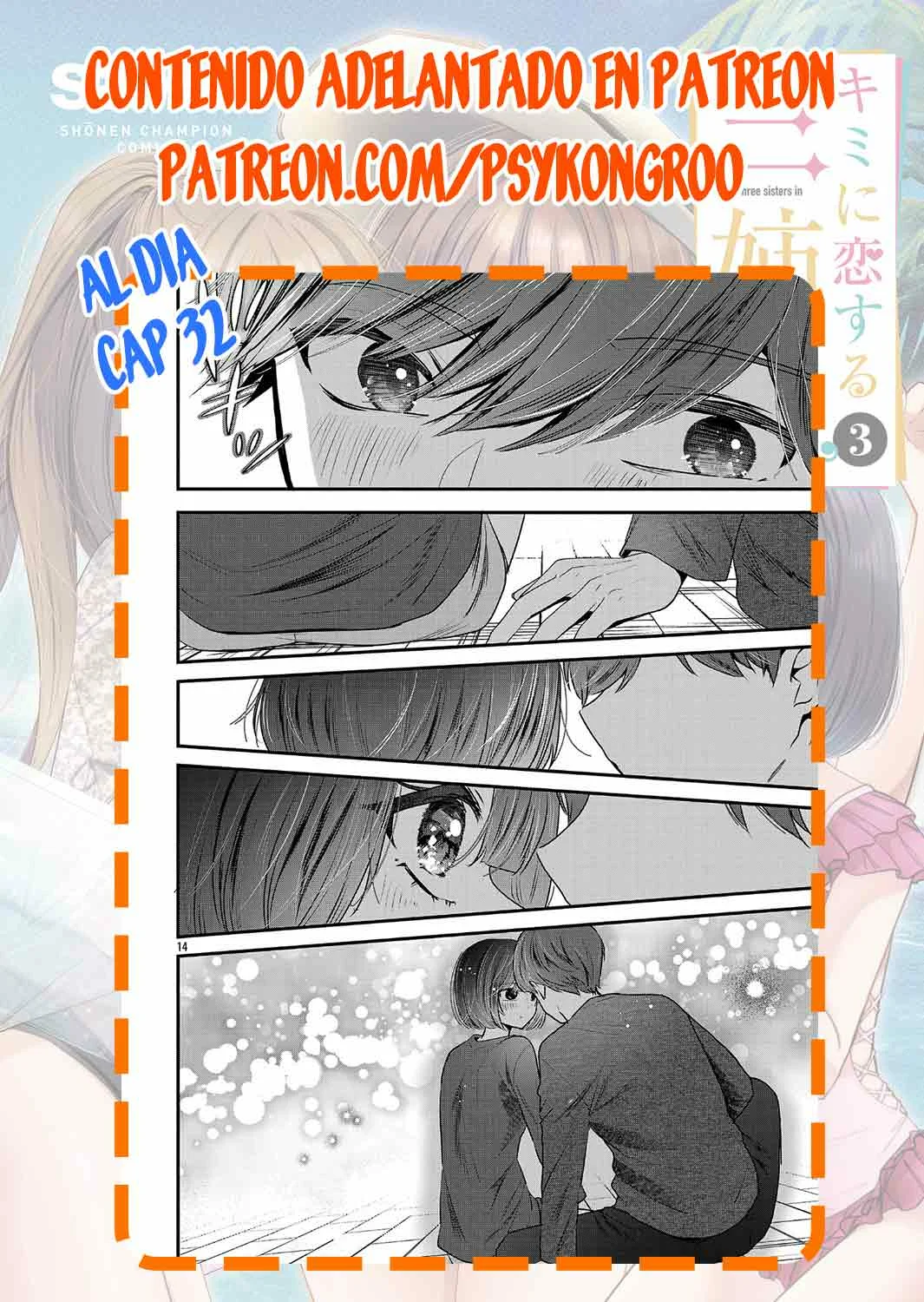 Kimi ni Koisuru Sanshimai Capítulo 27 - Page 26