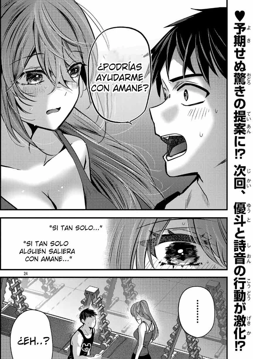 Kimi ni Koisuru Sanshimai Capítulo 28 - Page 25