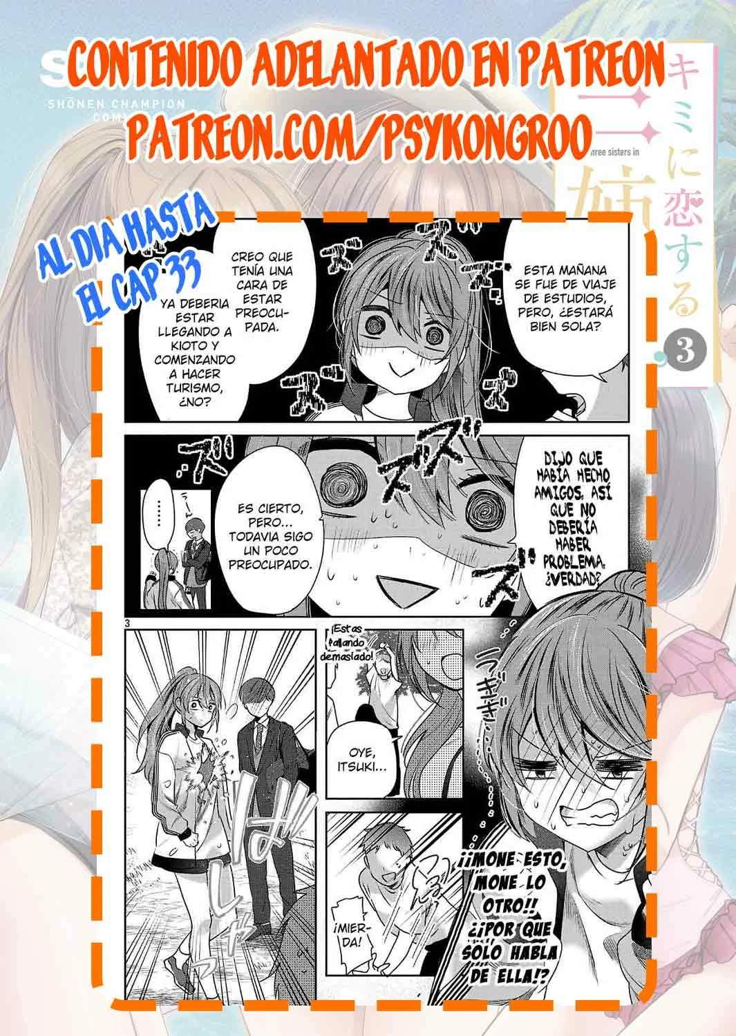 Kimi ni Koisuru Sanshimai Capítulo 28 - Page 26