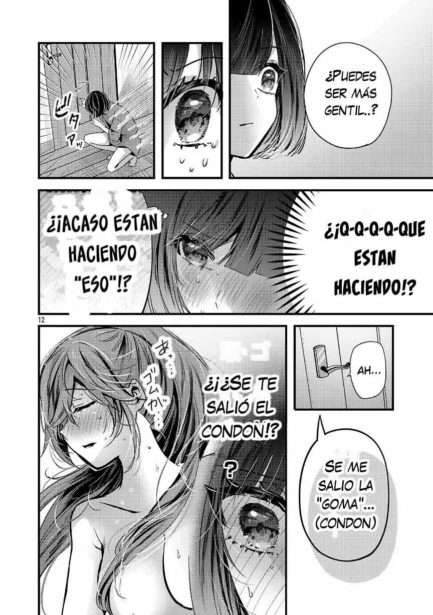 Kimi ni Koisuru Sanshimai Capítulo 29 - Page 14