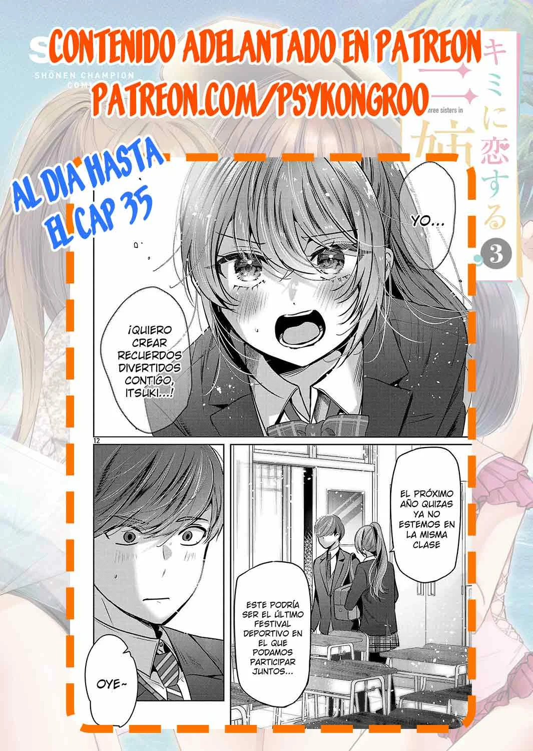 Kimi ni Koisuru Sanshimai Capítulo 29 - Page 26