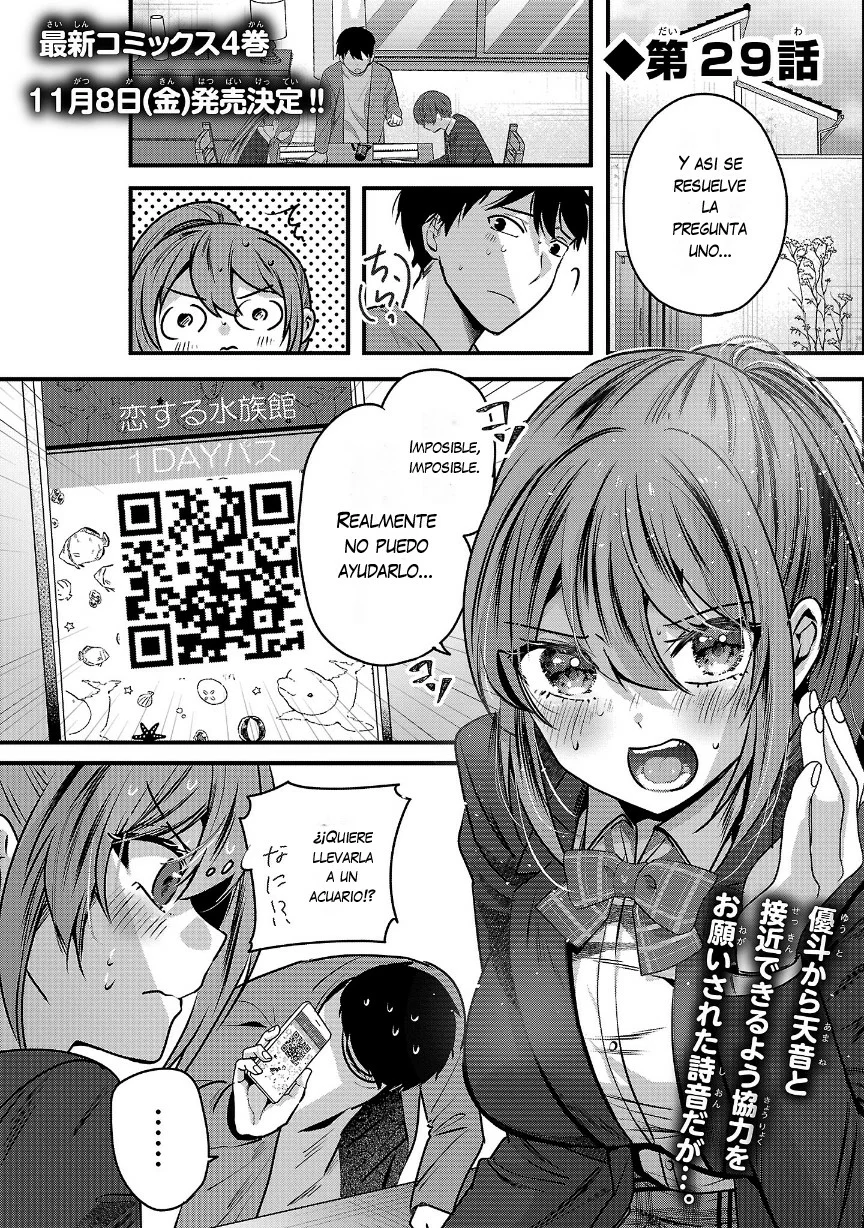 Kimi ni Koisuru Sanshimai Capítulo 29 - Page 3