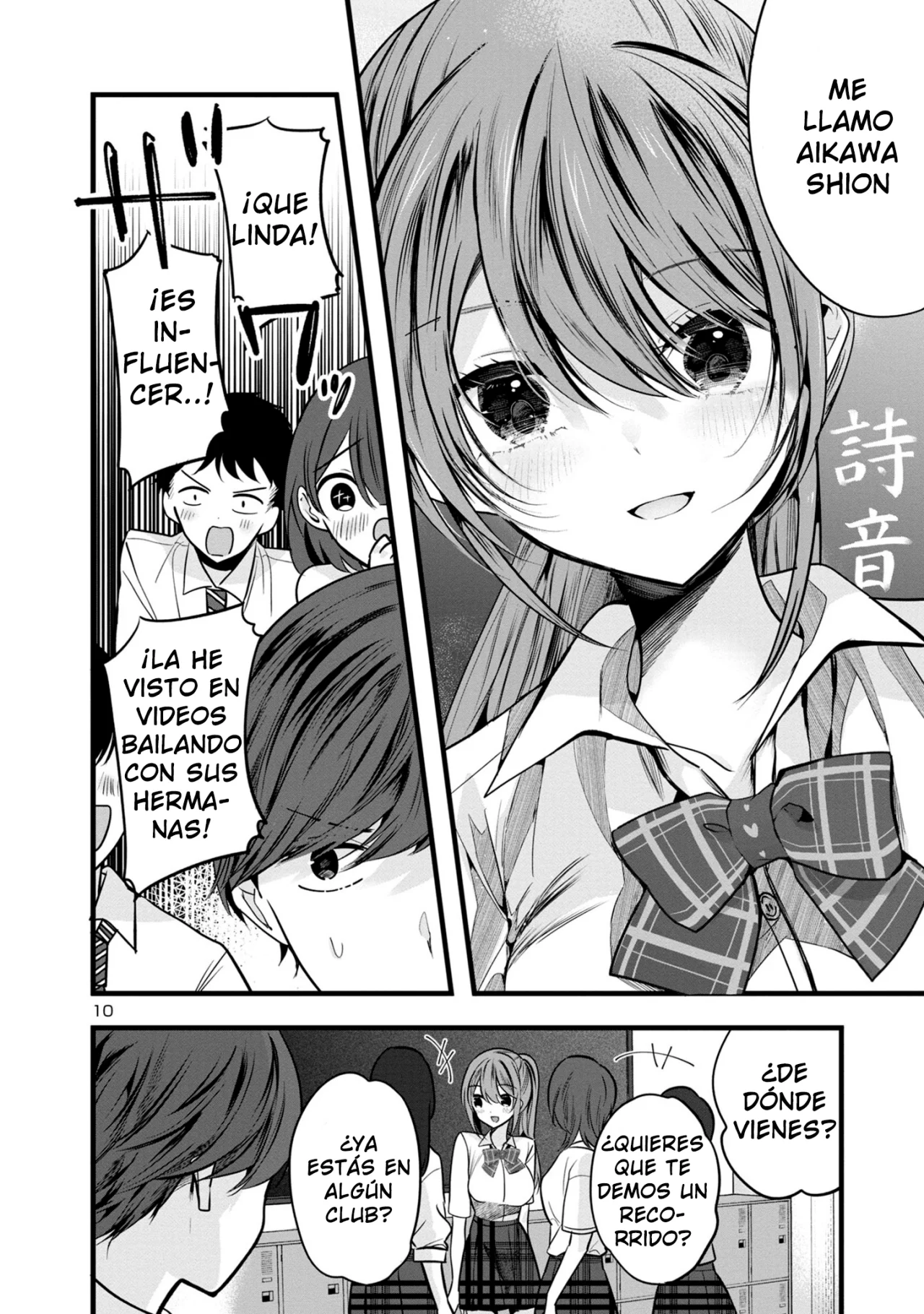 Kimi ni Koisuru Sanshimai Capítulo 3.1 - Page 11