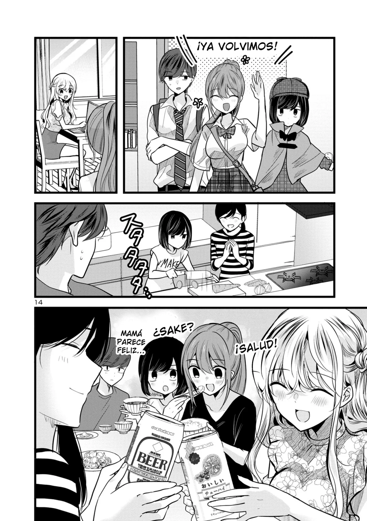 Kimi ni Koisuru Sanshimai Capítulo 3.2 - Page 15