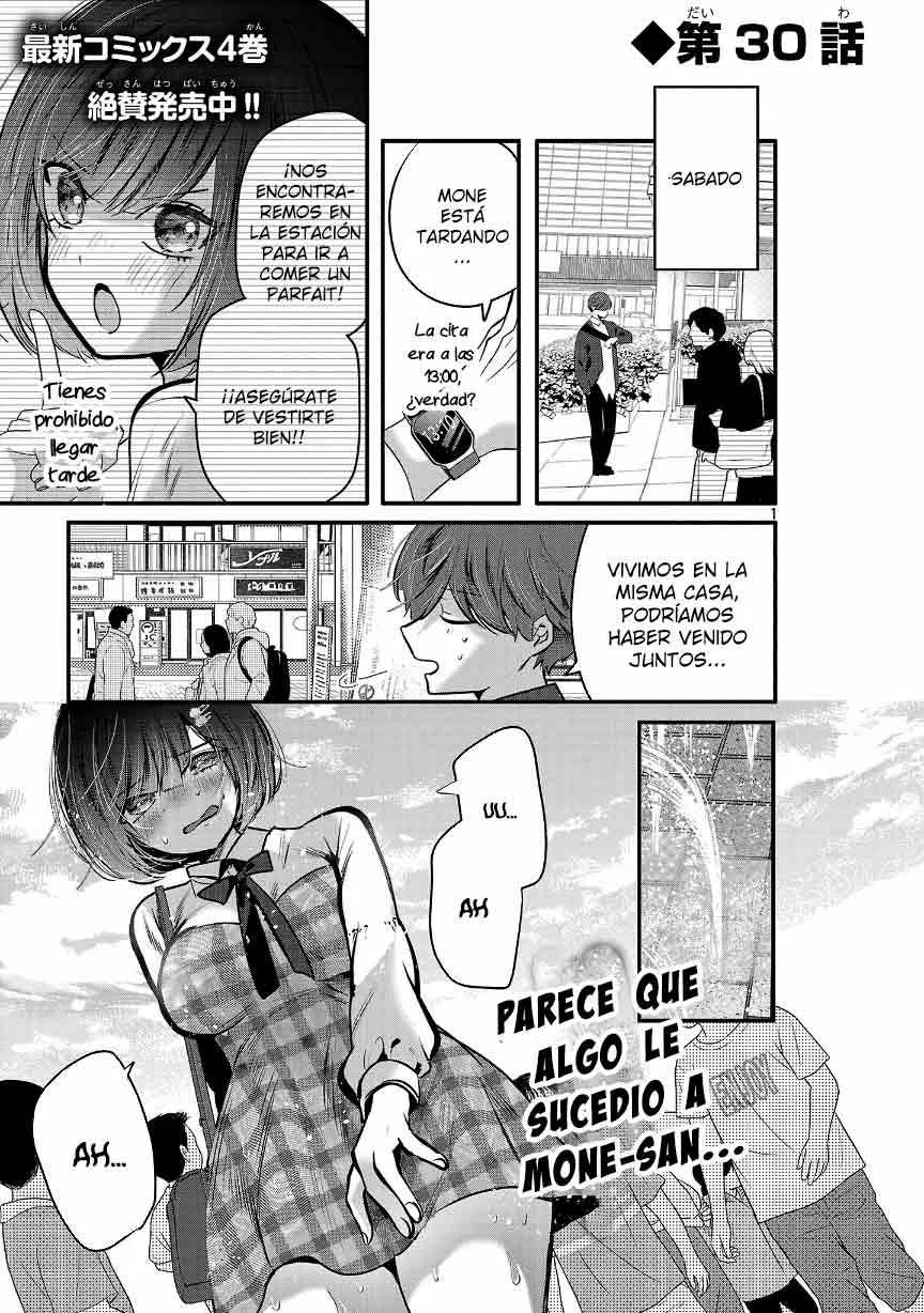 Kimi ni Koisuru Sanshimai Capítulo 30 - Page 3