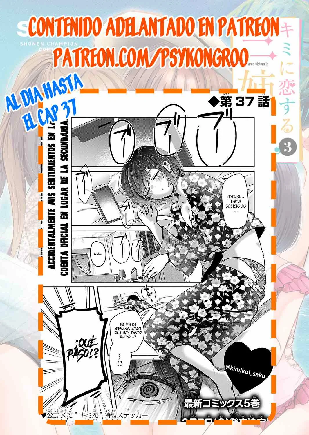 Kimi ni Koisuru Sanshimai Capítulo 31 - Page 26