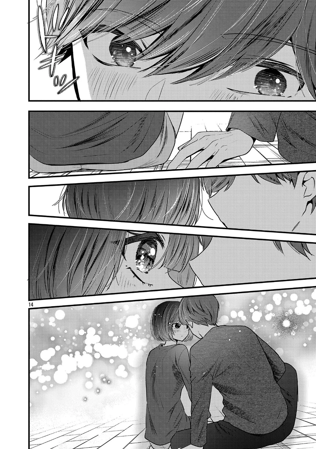 Kimi ni Koisuru Sanshimai Capítulo 32 - Page 15