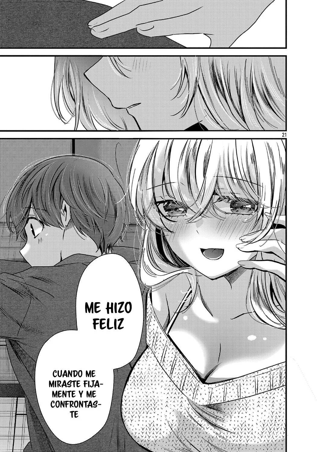 Kimi ni Koisuru Sanshimai Capítulo 32 - Page 22