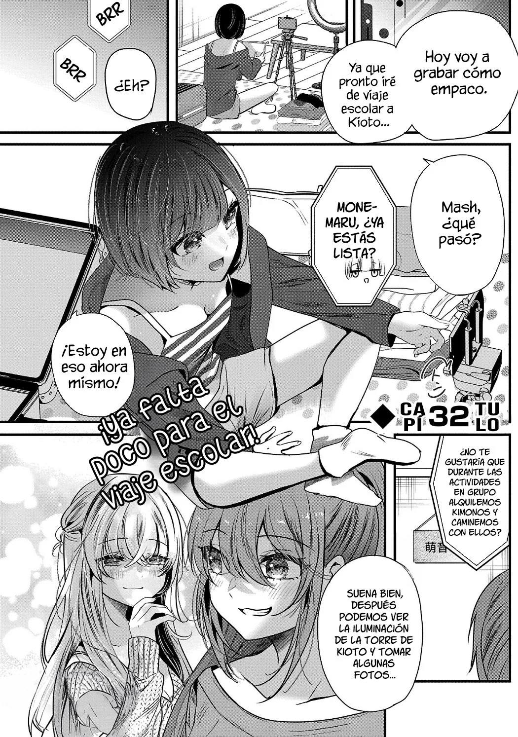 Kimi ni Koisuru Sanshimai Capítulo 32 - Page 3