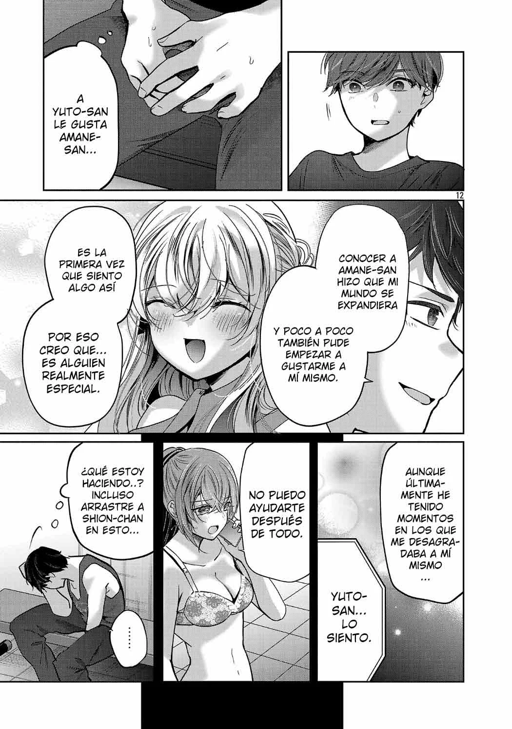 Kimi ni Koisuru Sanshimai Capítulo 33 - Page 13