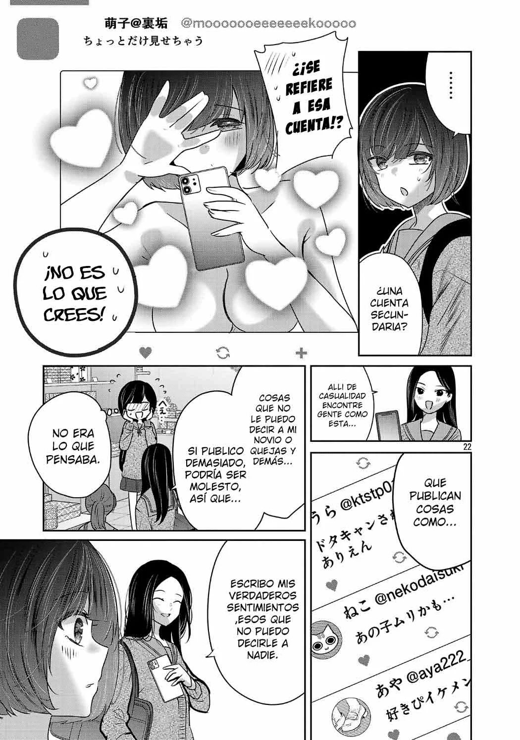 Kimi ni Koisuru Sanshimai Capítulo 33 - Page 23